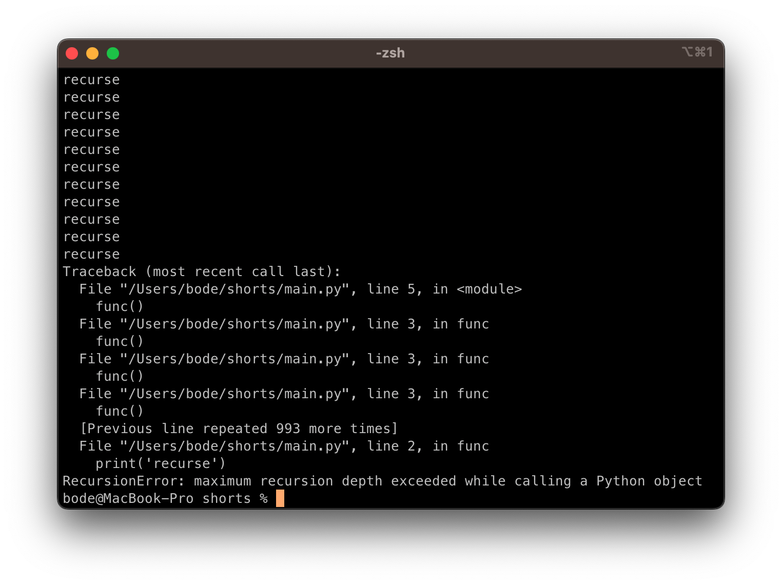 img-recursion-error